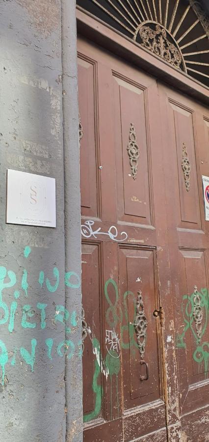 Sofia Rooms Napoli Eksteriør billede